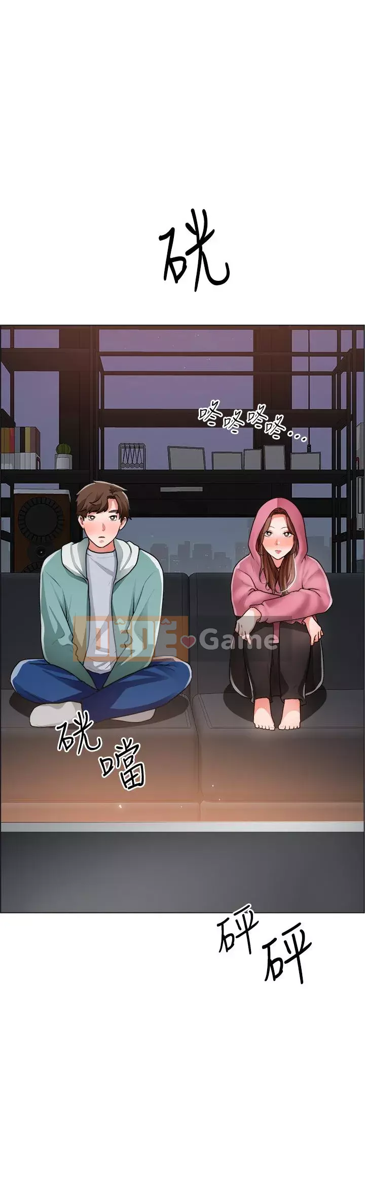 Muốn làm việc thô Chương 26-27