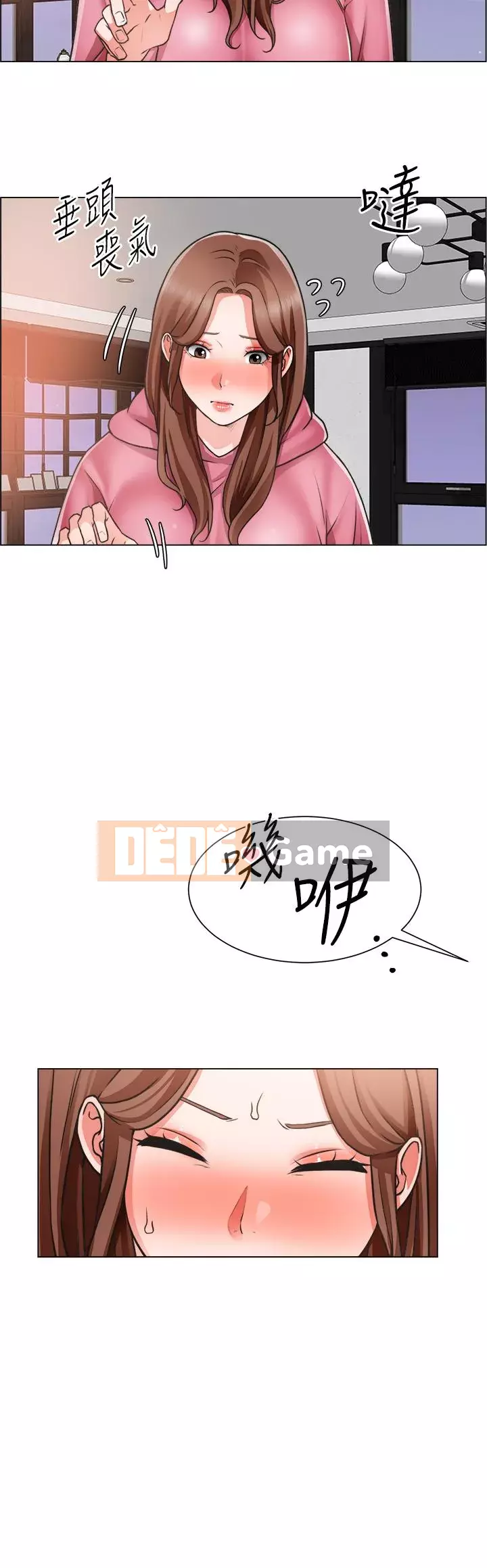 Muốn làm việc thô Chương 26-27