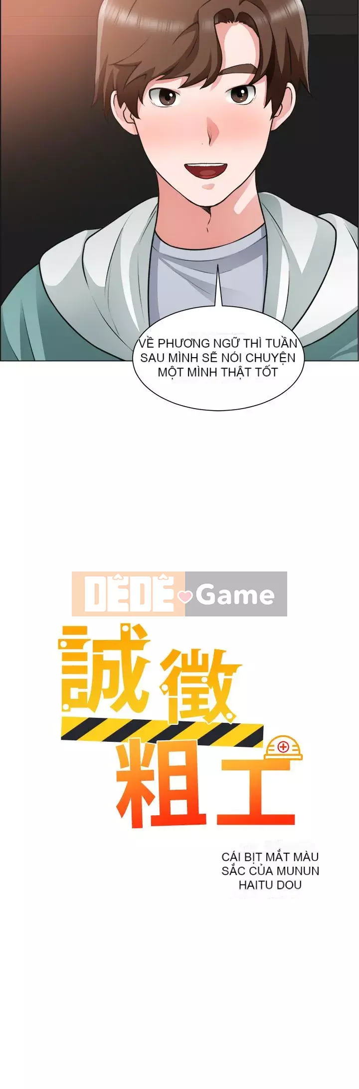 Muốn làm việc thô Chương 26-27