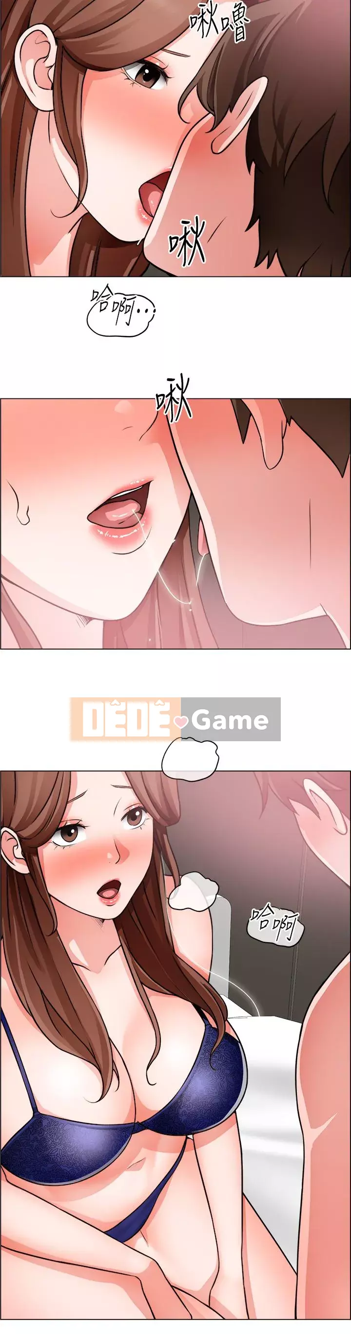 Muốn làm việc thô Chương 26-27