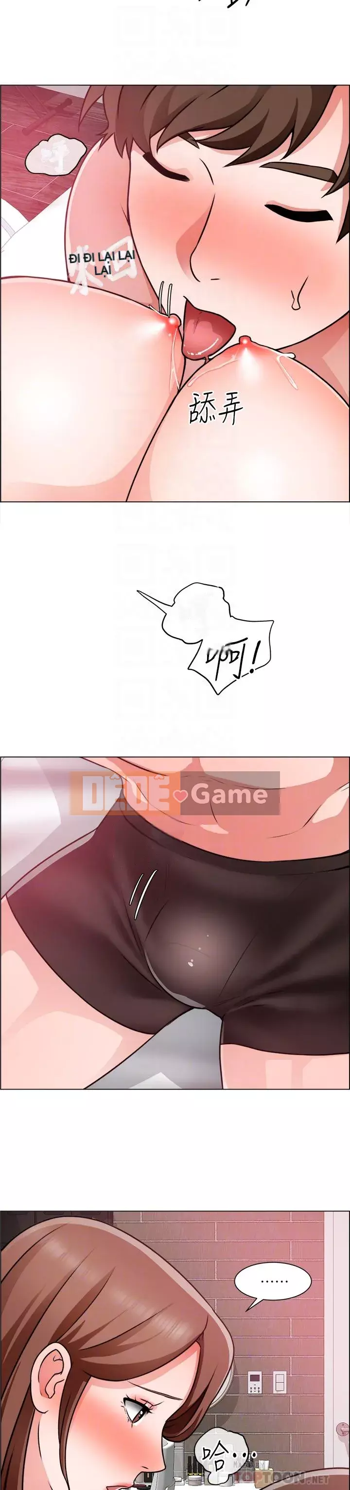 Muốn làm việc thô Chương 26-27