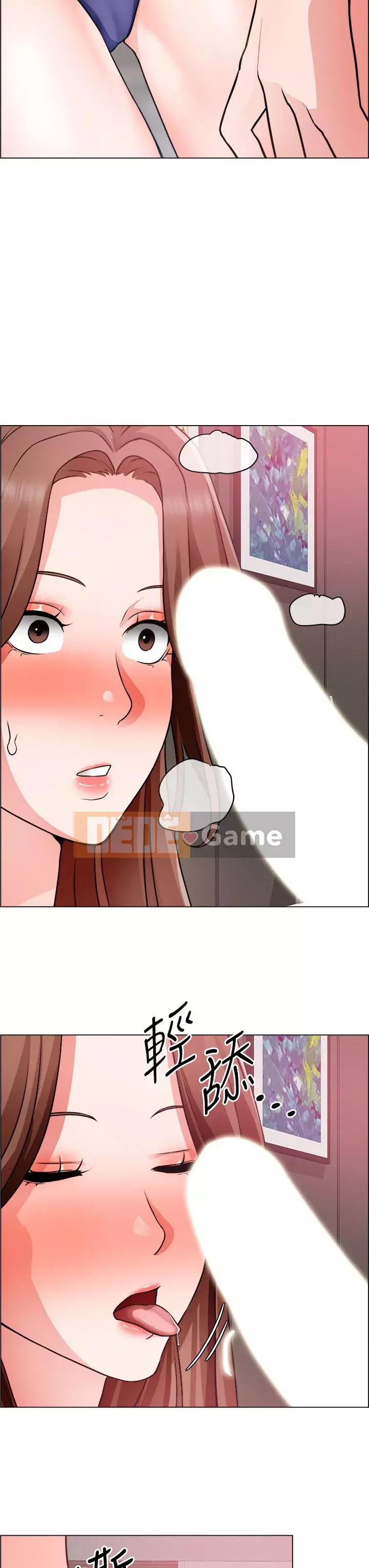 Muốn làm việc thô Chương 26-27