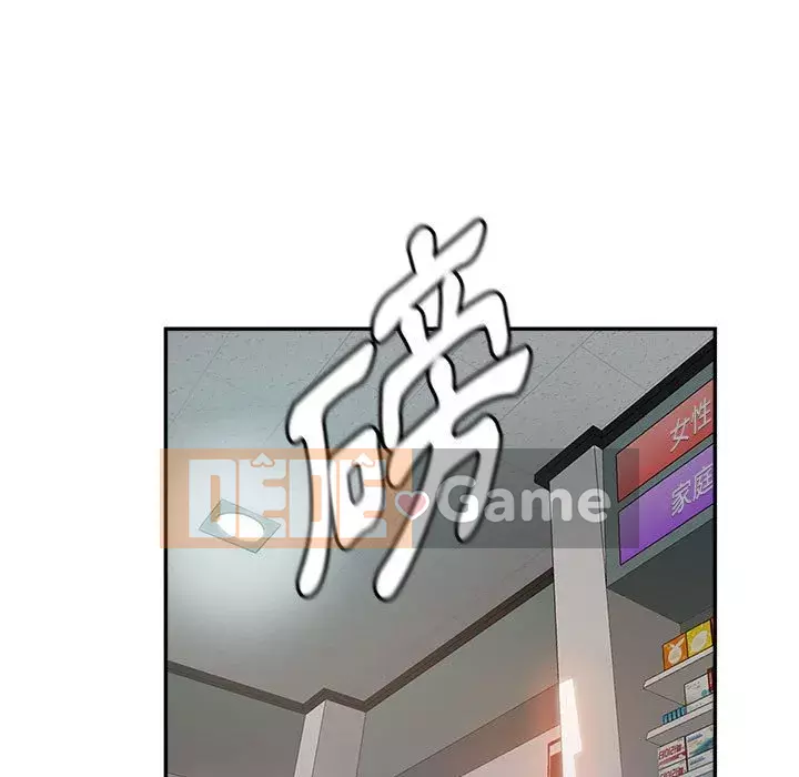 Chị em kế Chương 6-7