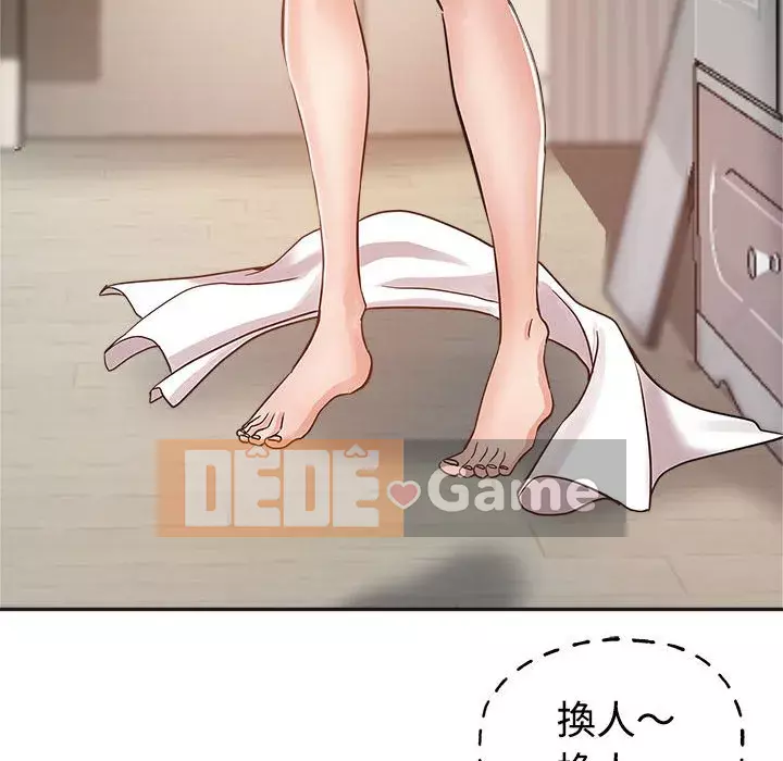 Chị em kế Chương 6-7