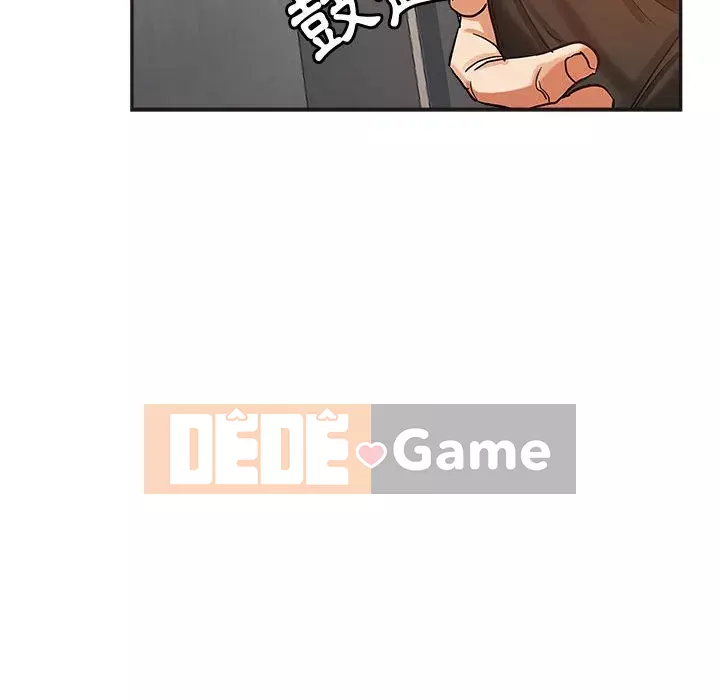 Chị em kế Chương 6-7