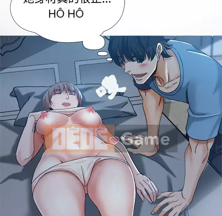 Chị em kế Chương 6-7