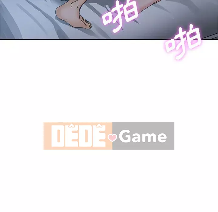 Chị em kế Chương 6-7