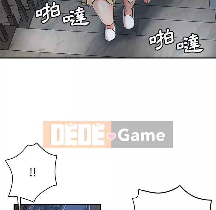 Chị em kế Chương 6-7