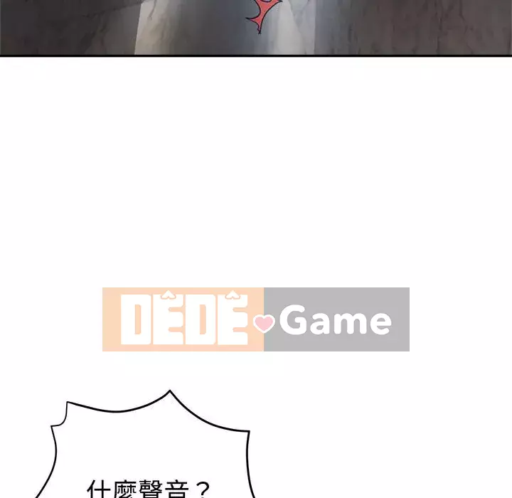 Chị em kế Chương 6-7