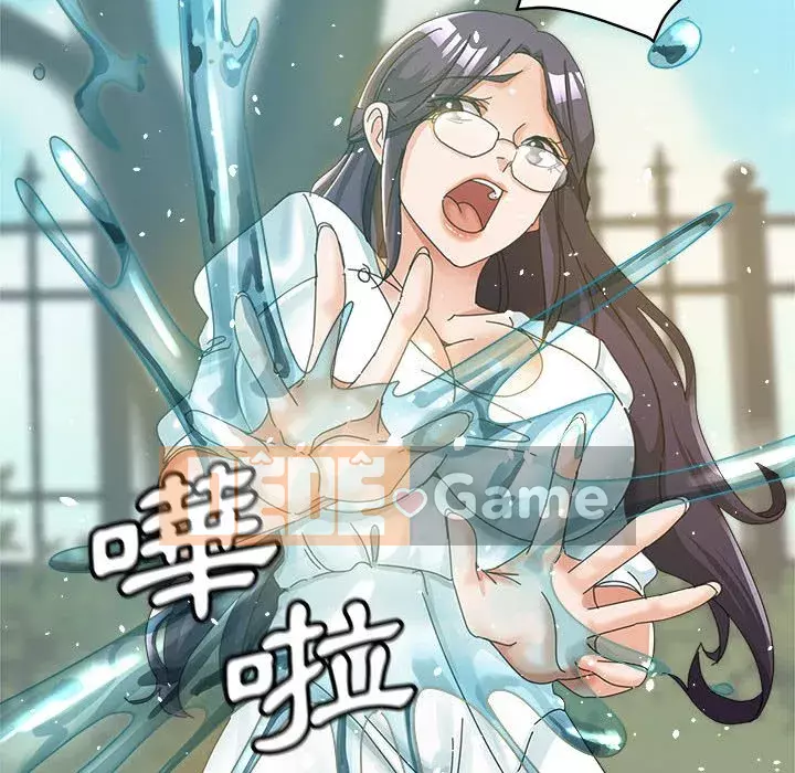 Chị em kế Chương 6-7