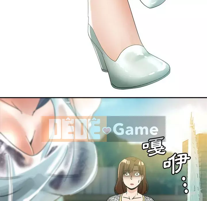 Chị em kế Chương 6-7