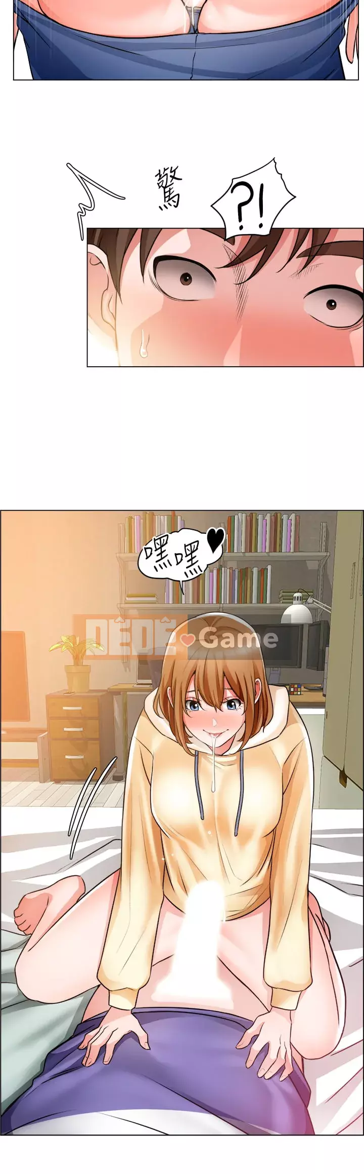 Muốn làm việc thô Chương 24-25