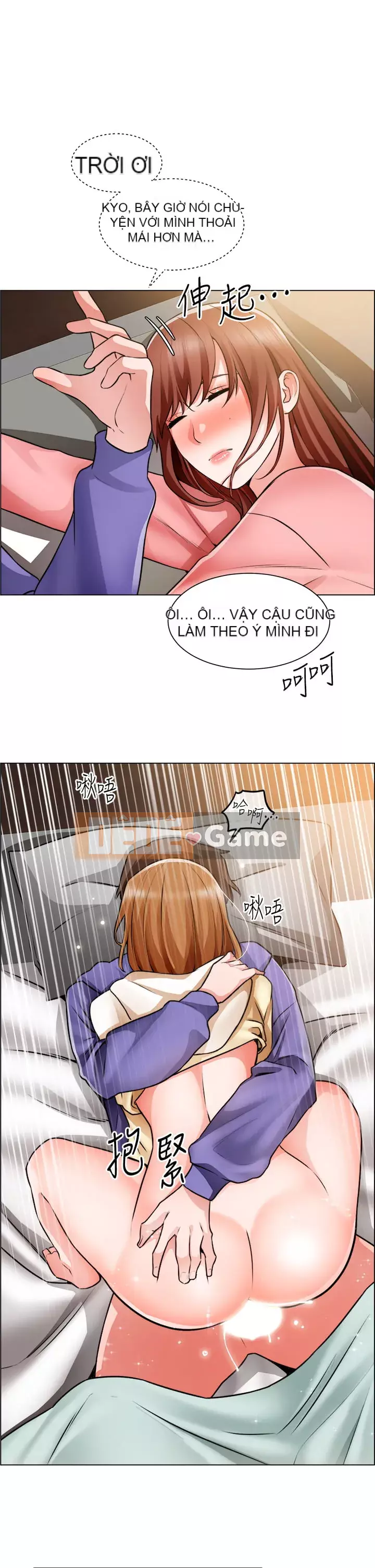 Muốn làm việc thô Chương 24-25