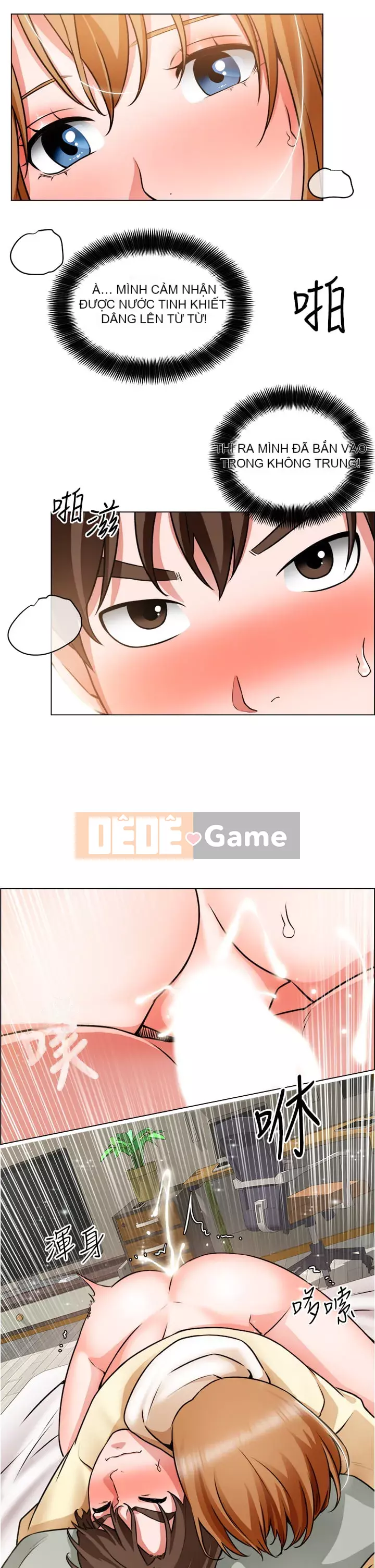 Muốn làm việc thô Chương 24-25