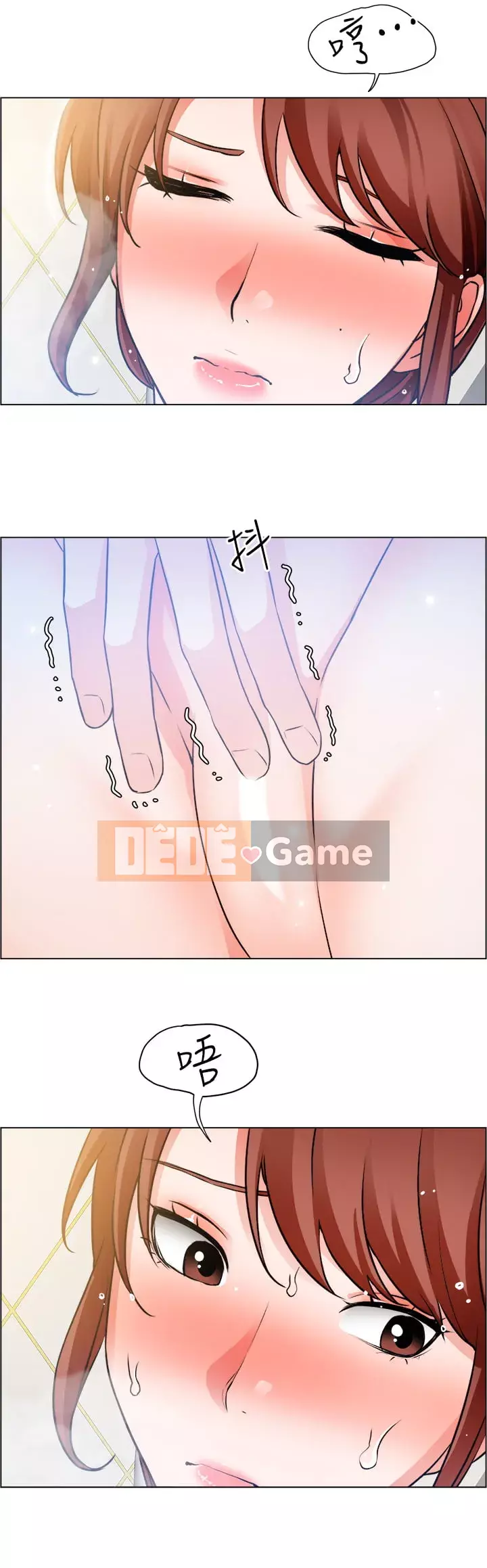 Muốn làm việc thô Chương 24-25