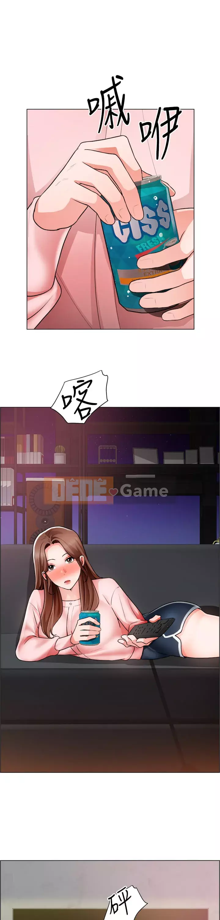 Muốn làm việc thô Chương 24-25