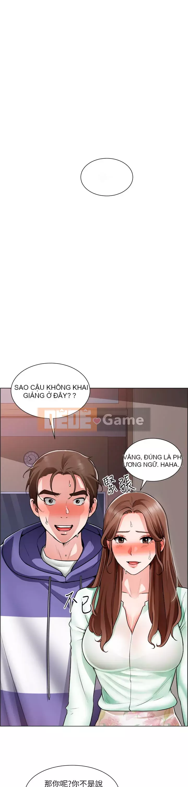 Muốn làm việc thô Chương 22-23