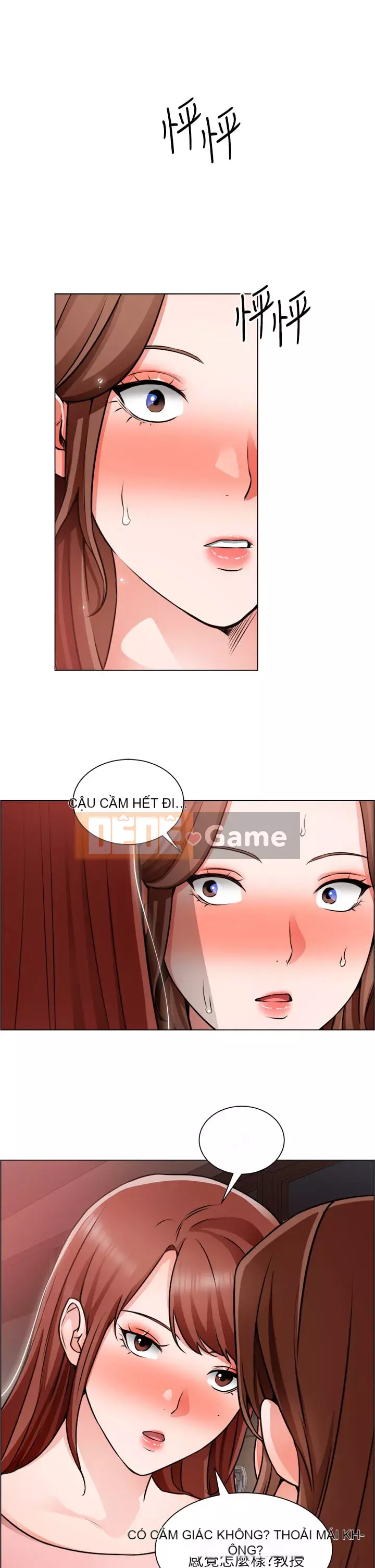 Muốn làm việc thô Chương 22-23