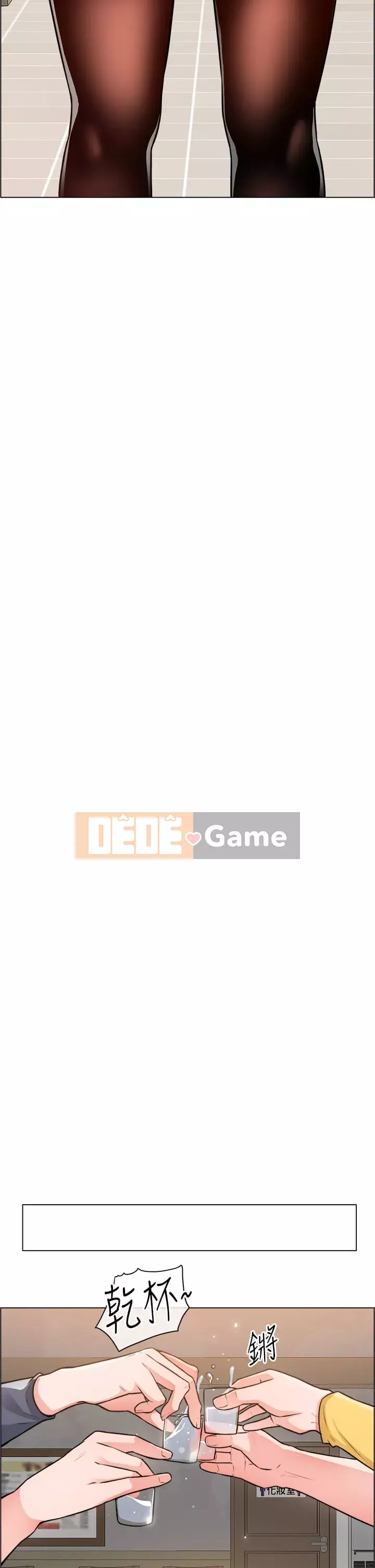 Muốn làm việc thô Chương 22-23