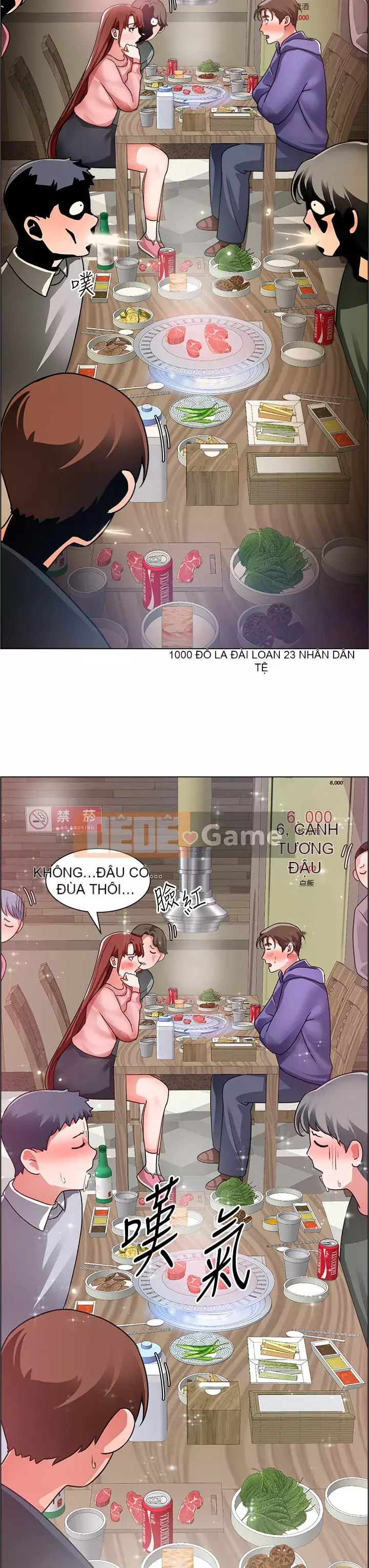 Muốn làm việc thô Chương 22-23