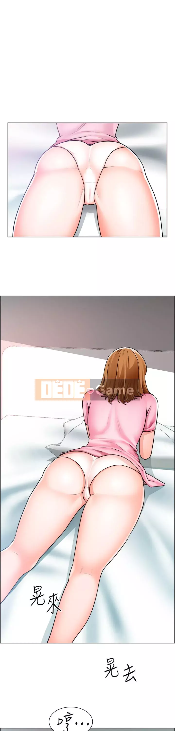 Muốn làm việc thô Chương 22-23