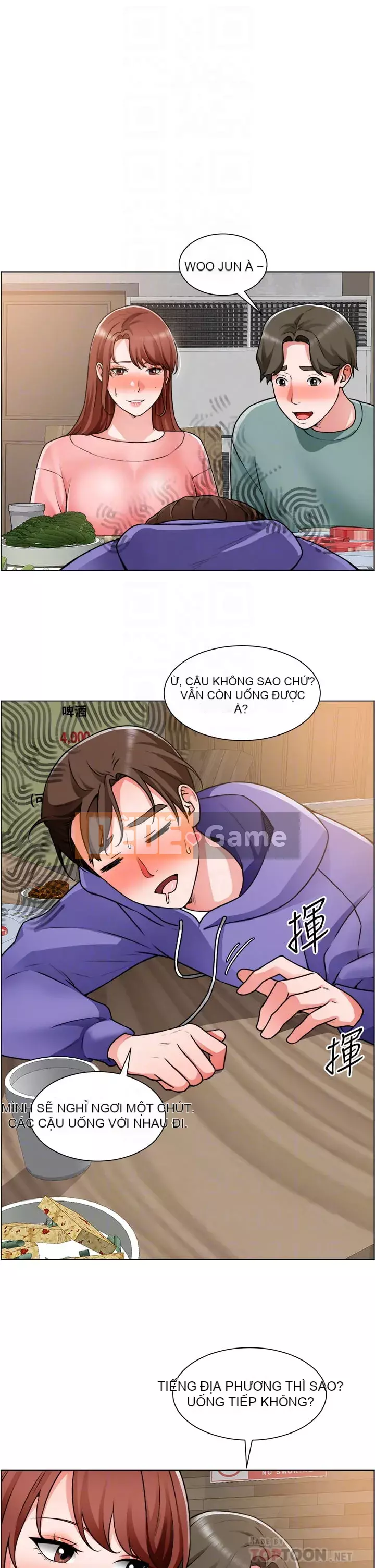 Muốn làm việc thô Chương 22-23