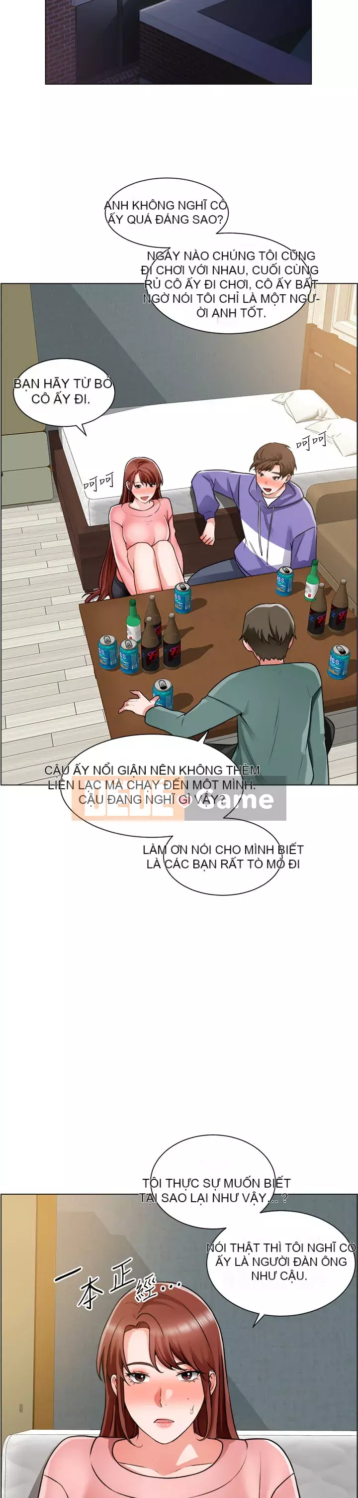 Muốn làm việc thô Chương 22-23