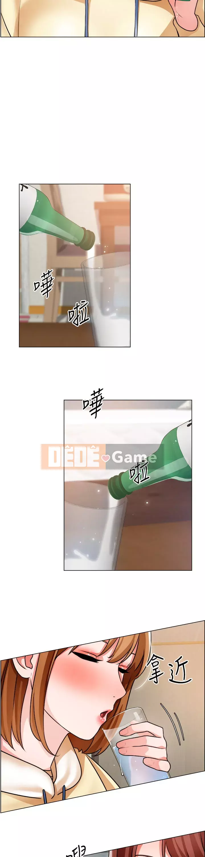 Muốn làm việc thô Chương 22-23