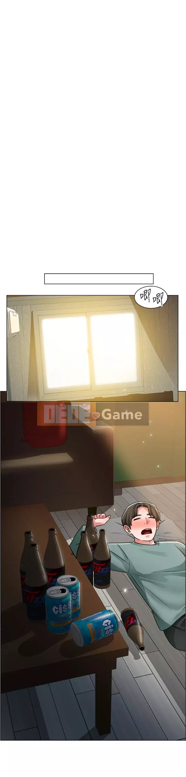 Muốn làm việc thô Chương 22-23