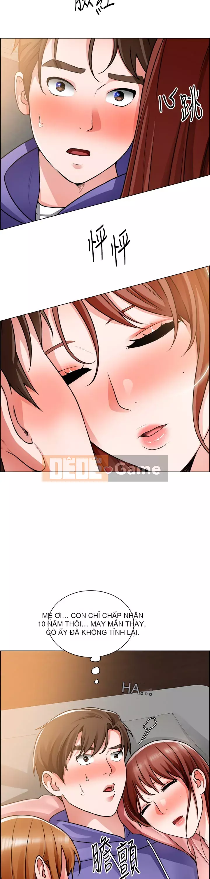 Muốn làm việc thô Chương 22-23