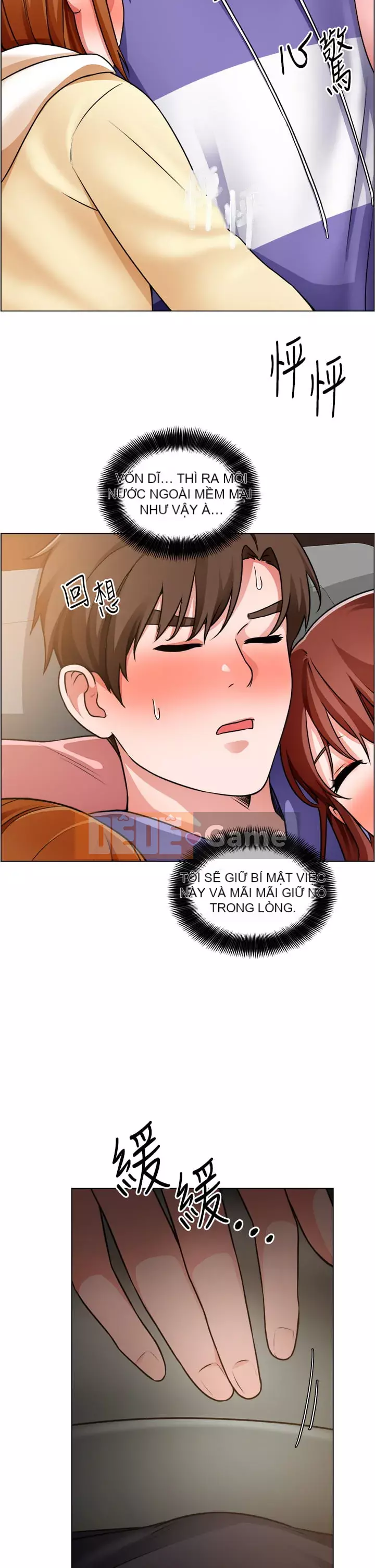 Muốn làm việc thô Chương 22-23