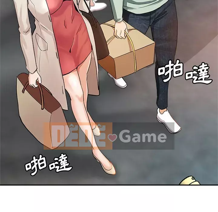 Chị em kế Chương 4-5