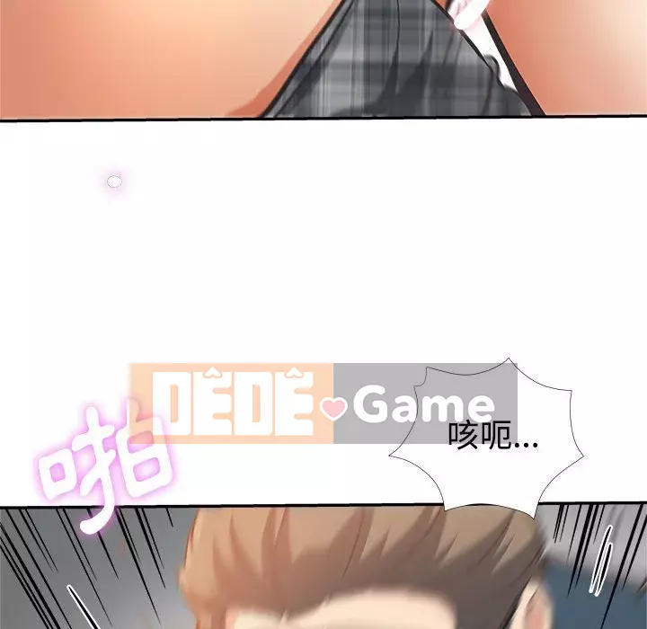 Chị em kế Chương 4-5