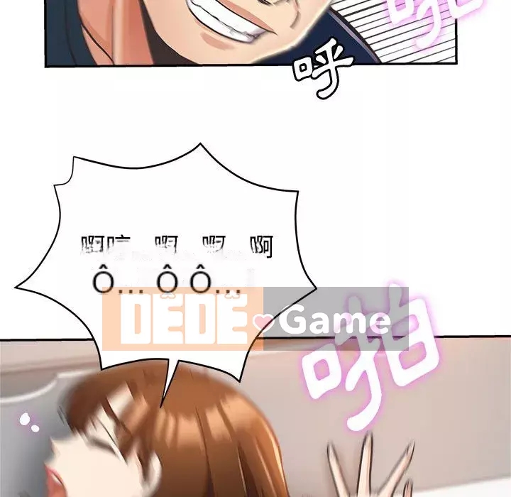 Chị em kế Chương 4-5