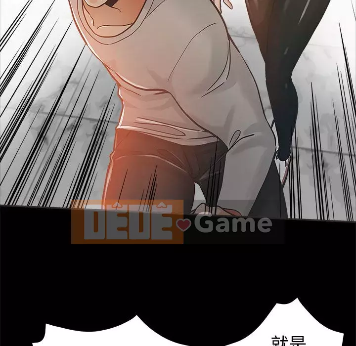 Chị em kế Chương 4-5