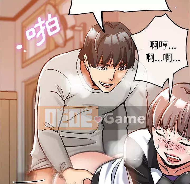 Chị em kế Chương 4-5