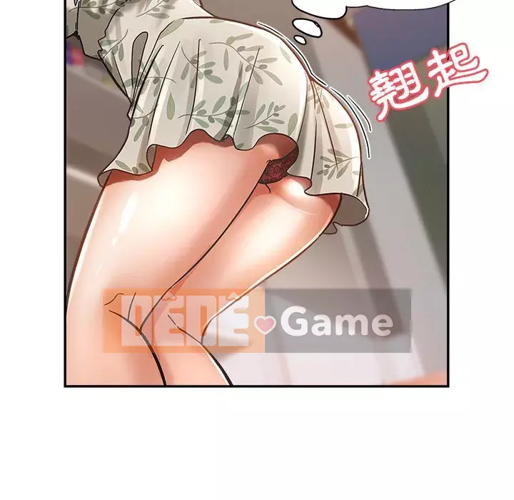 Chị em kế Chương 4-5