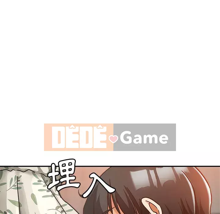 Chị em kế Chương 4-5