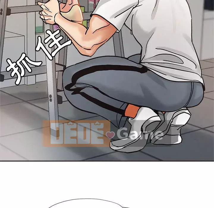 Chị em kế Chương 4-5