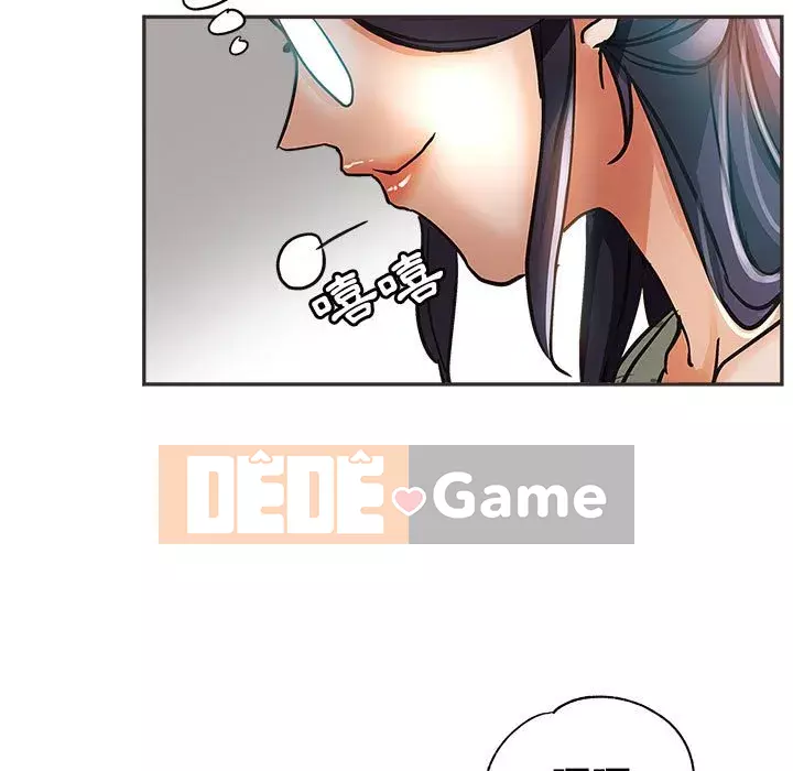 Chị em kế Chương 4-5