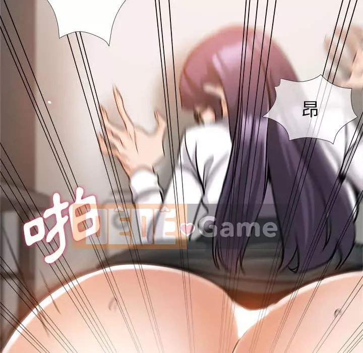 Chị em kế Chương 1-3