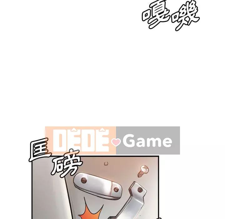 Chị em kế Chương 1-3