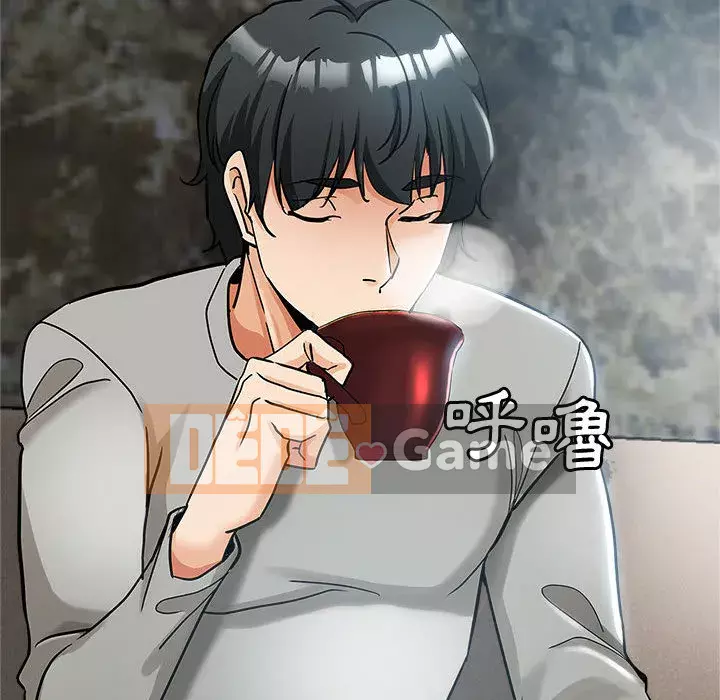 Chị em kế Chương 1-3