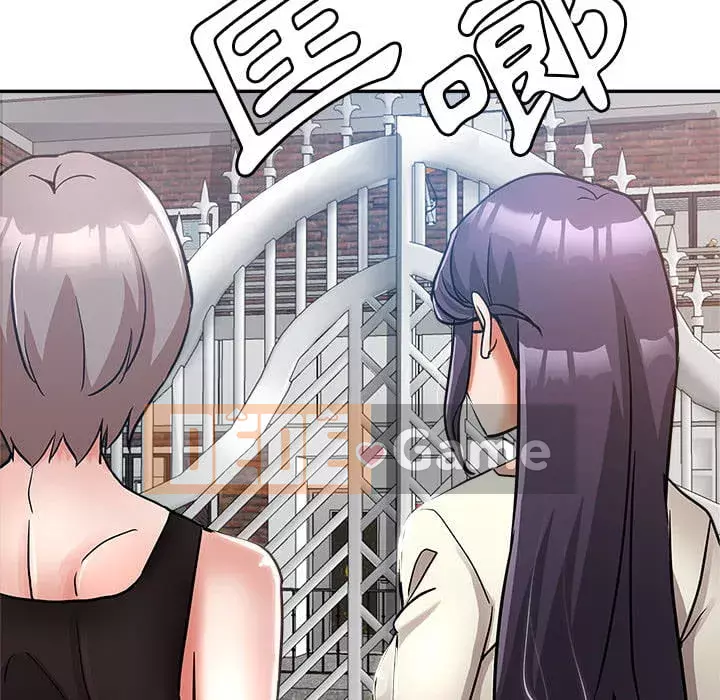 Chị em kế Chương 1-3