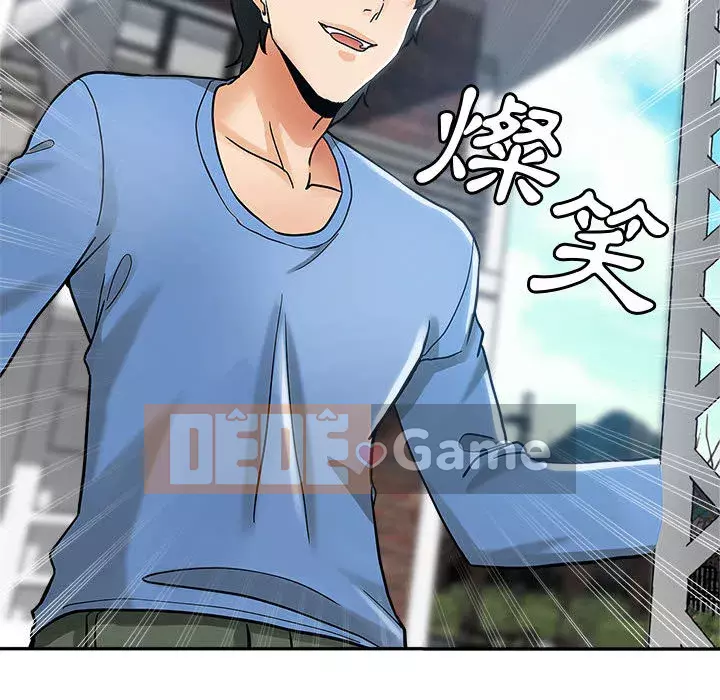 Chị em kế Chương 1-3