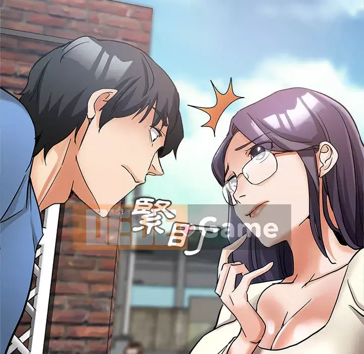 Chị em kế Chương 1-3