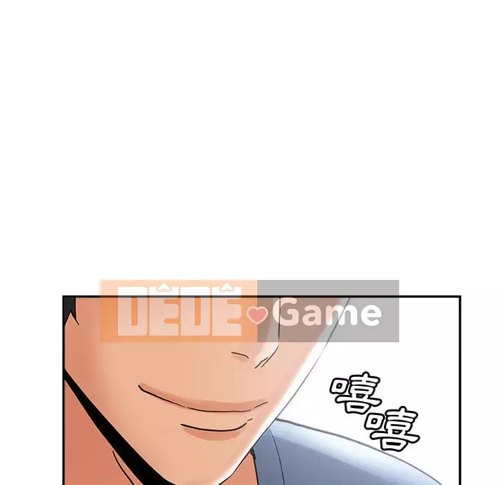 Chị em kế Chương 1-3