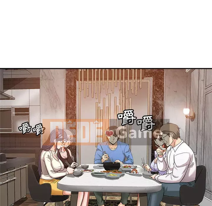 Chị em kế Chương 1-3