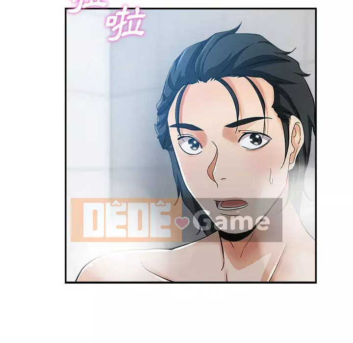 Chị em kế Chương 1-3