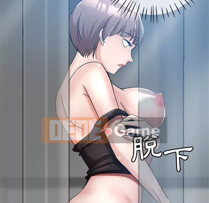 Chị em kế Chương 1-3